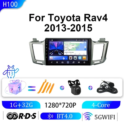 Suitable for Toyota 13-15 Rav4 Car Navigation Carplay Bluetooth Radio Dvd Android Large Screen Navigation Gps (DVD Navigation) - wifi-1g32g-10-inch