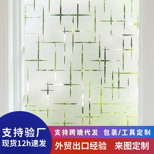 ���s͸���o늲����NĤ�̨�N���k����ԡ���̨�N�����ړ��[˽���N