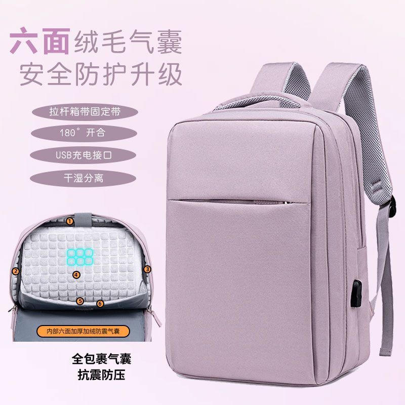 Casual Computer Backpack for Women Suitable for Lenovo 15 Dell 16.1 Notebook Bubble Wrap Large Capacity School Bag 17.3inch