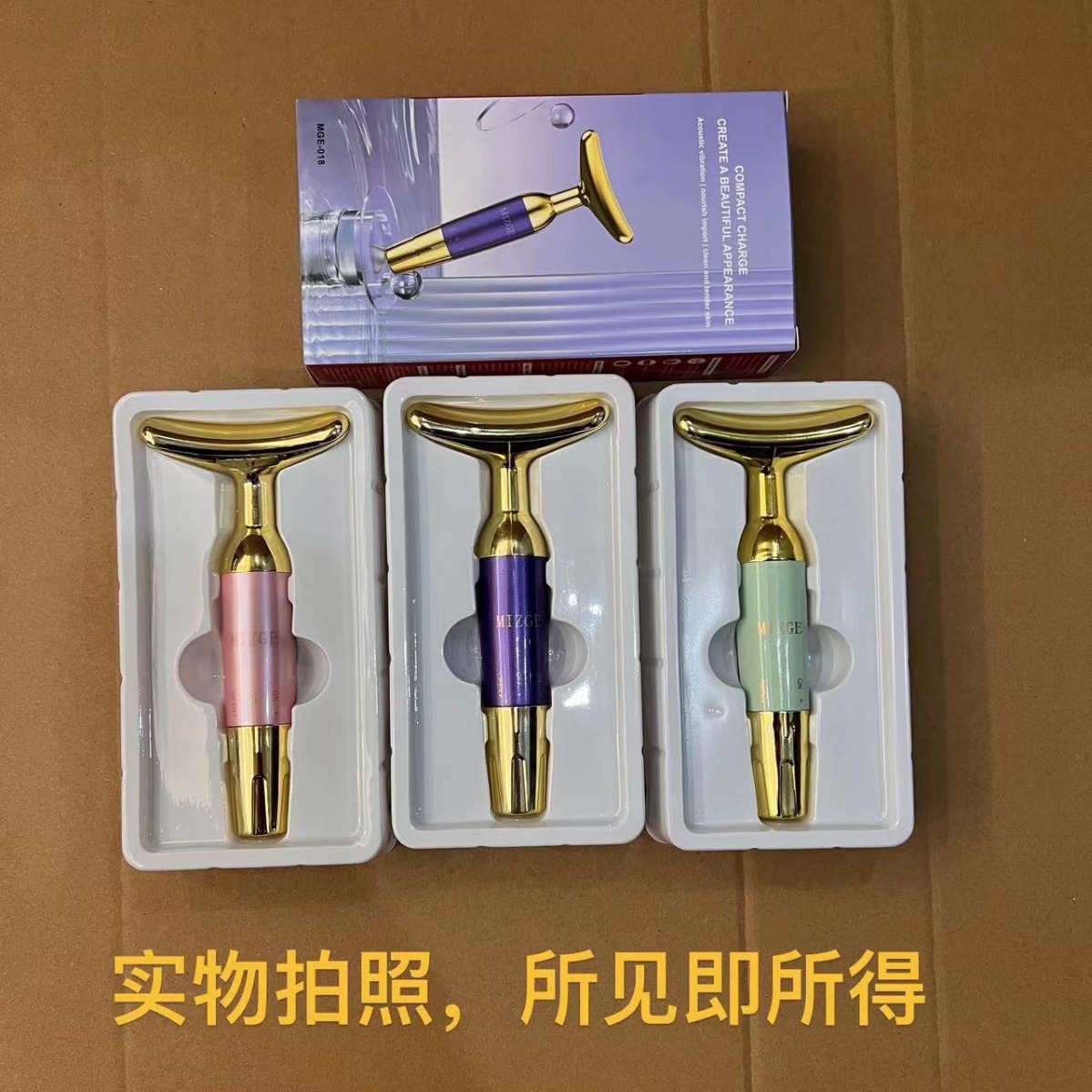 Cross-border household beauty instrument face lifting and tightening vibration neck beauty instrument radio frequency instrument Face Beauty instrument import instrument