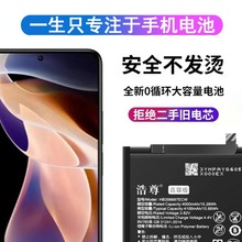 �m���vivo xplay6늳�xplay5a/S/3s�֙CXshot X710L/fY5LX520L/A