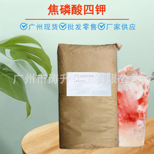 VݬF؛ Sҹ ʳƷ ˮݱք ă