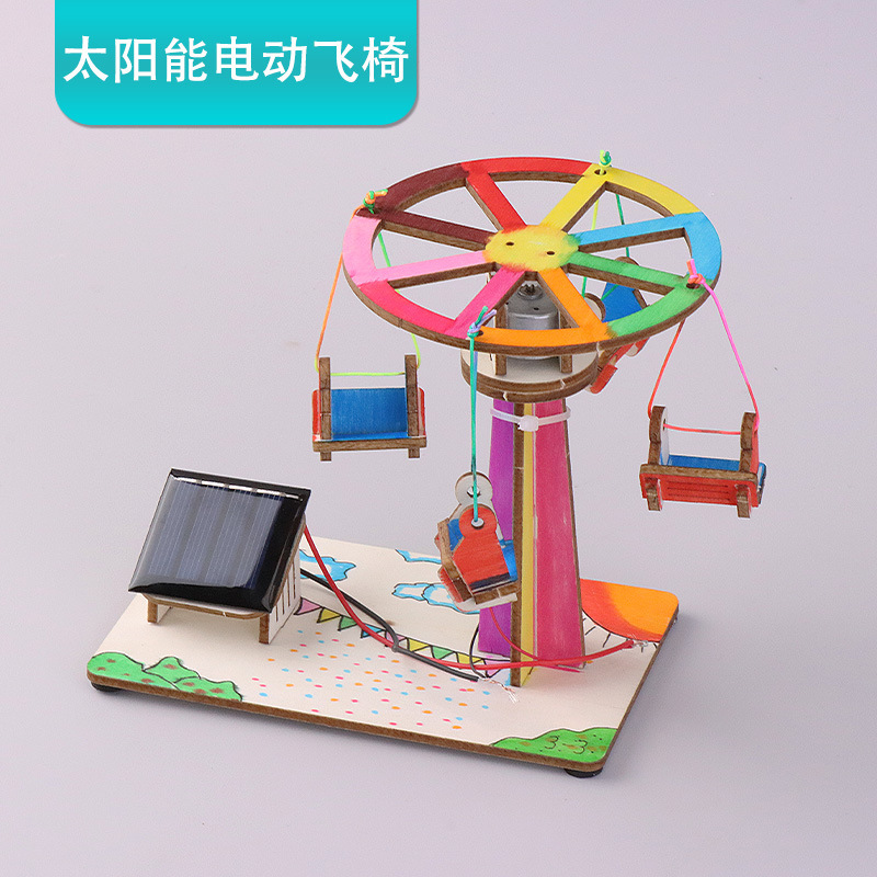Solar Carousel Flying Chair Handmade DIY Technology Small Production Invention Student Kidsren's Play Experimental Materials