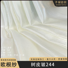 ��x�Ә�Ƥ��ȫ��W�����W��Ӳͦӡ�������ϝh���Y��Ů�b���ϲ�ƥ