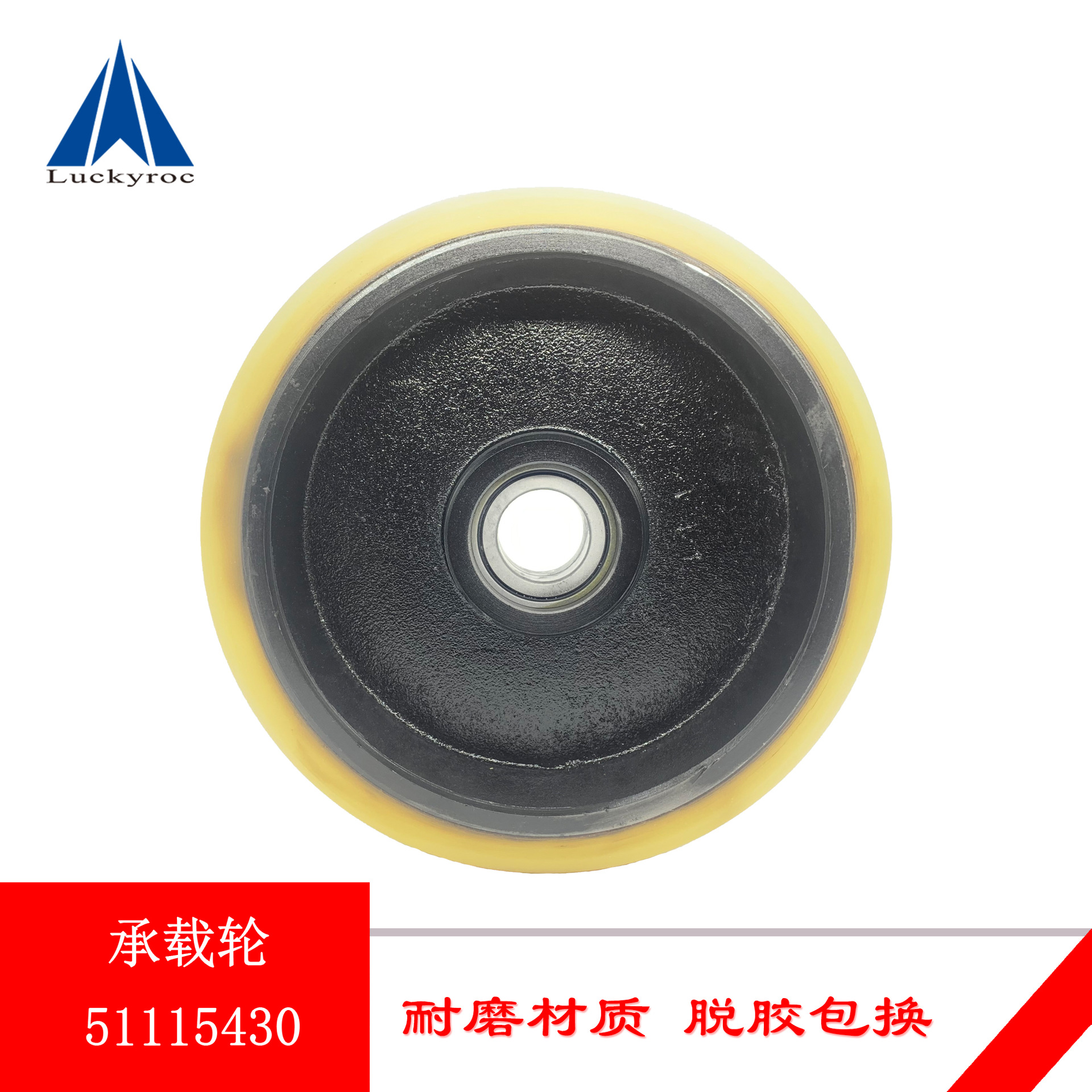 ��Զ�������綯�泵����PU�ֵ綯���˳�EJE120������51062996����