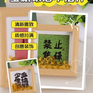 ���愓��ƽ��ϲ���������Ԫ��diy���[̨����С�[̨��С�����