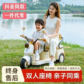 儿童电动车;扭扭车;单杆轻便推车