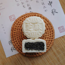 �������ζ/��֥��/����/Ҭ��/޲������/����Ĩ������������l