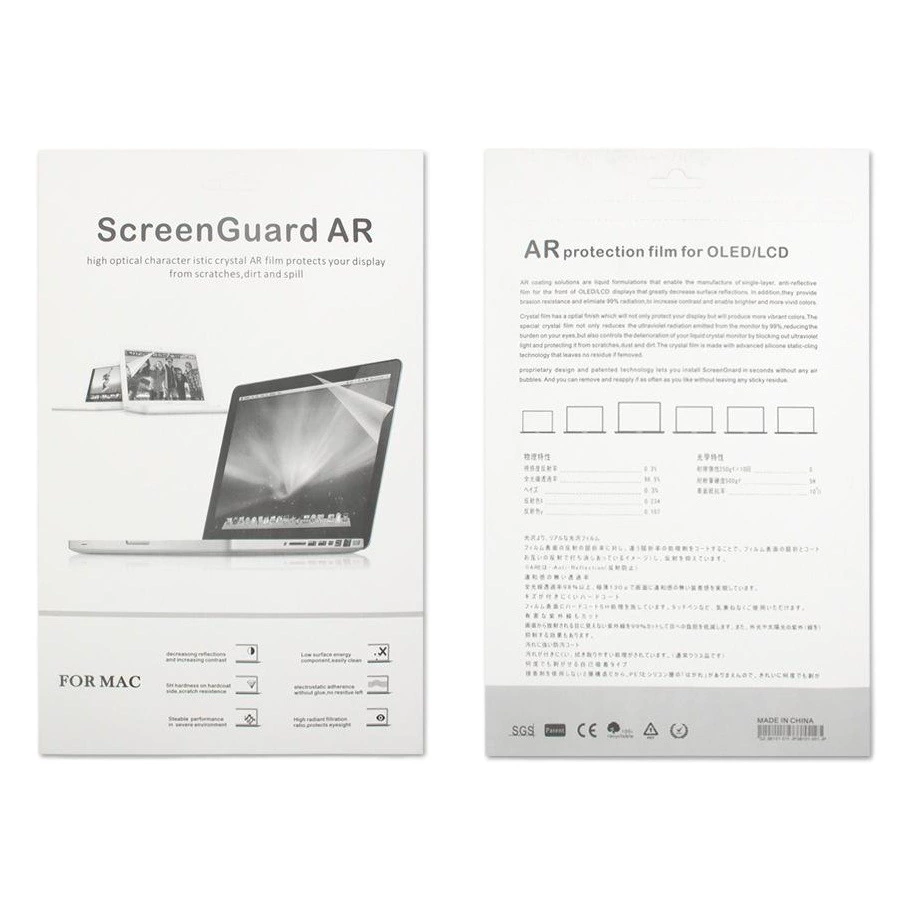 Аксессуары для ноутбуков Клавиатура пленка картонная упаковка ЖК-экран оболочки защитная оболочка пленка нейтральная упаковка