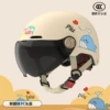 [New National Standard 3C Certification] Khaki-Whale [Short Sunglasses]