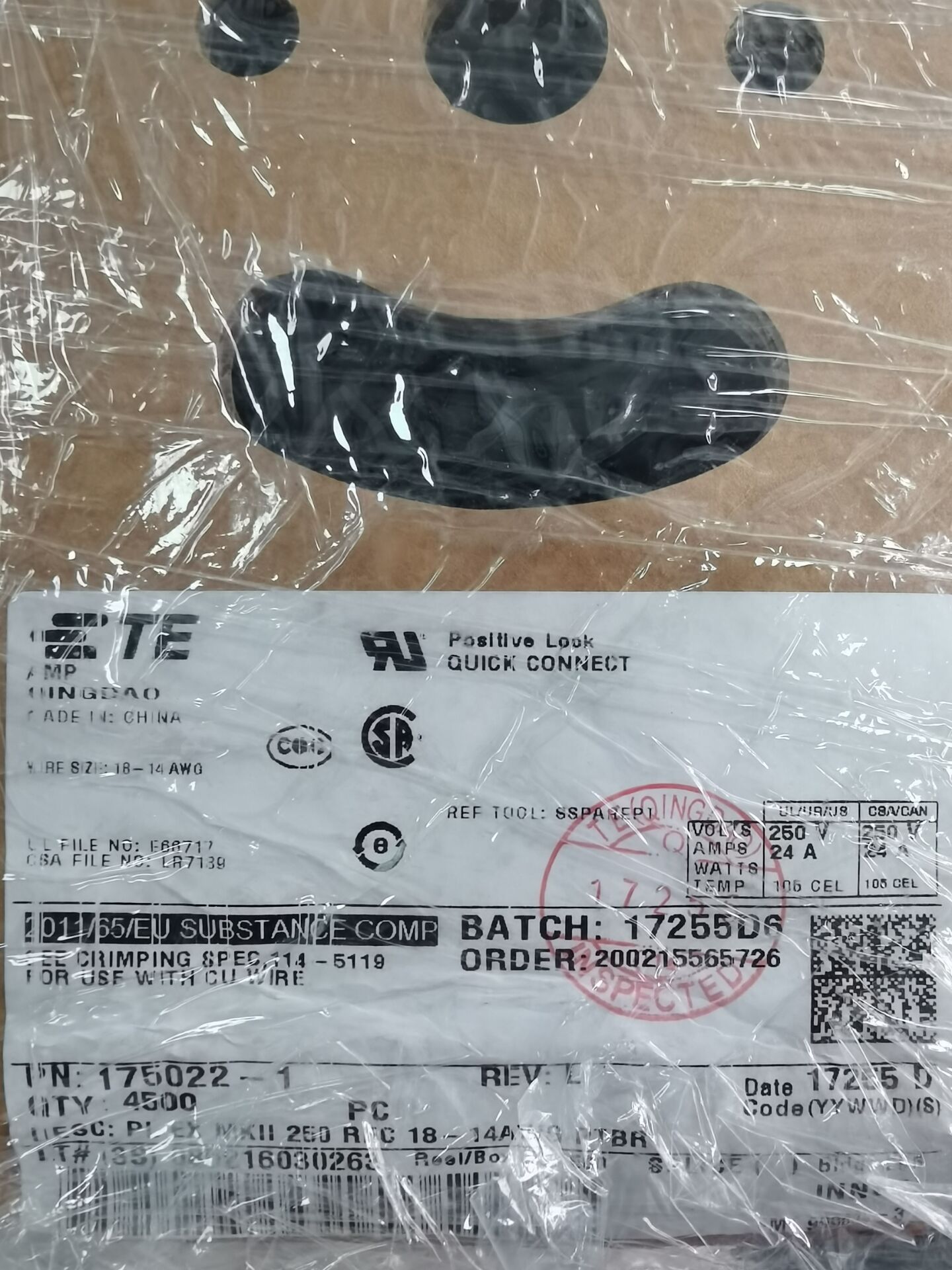 优势现货供应原厂正品 TE 175022-1-阿里巴巴