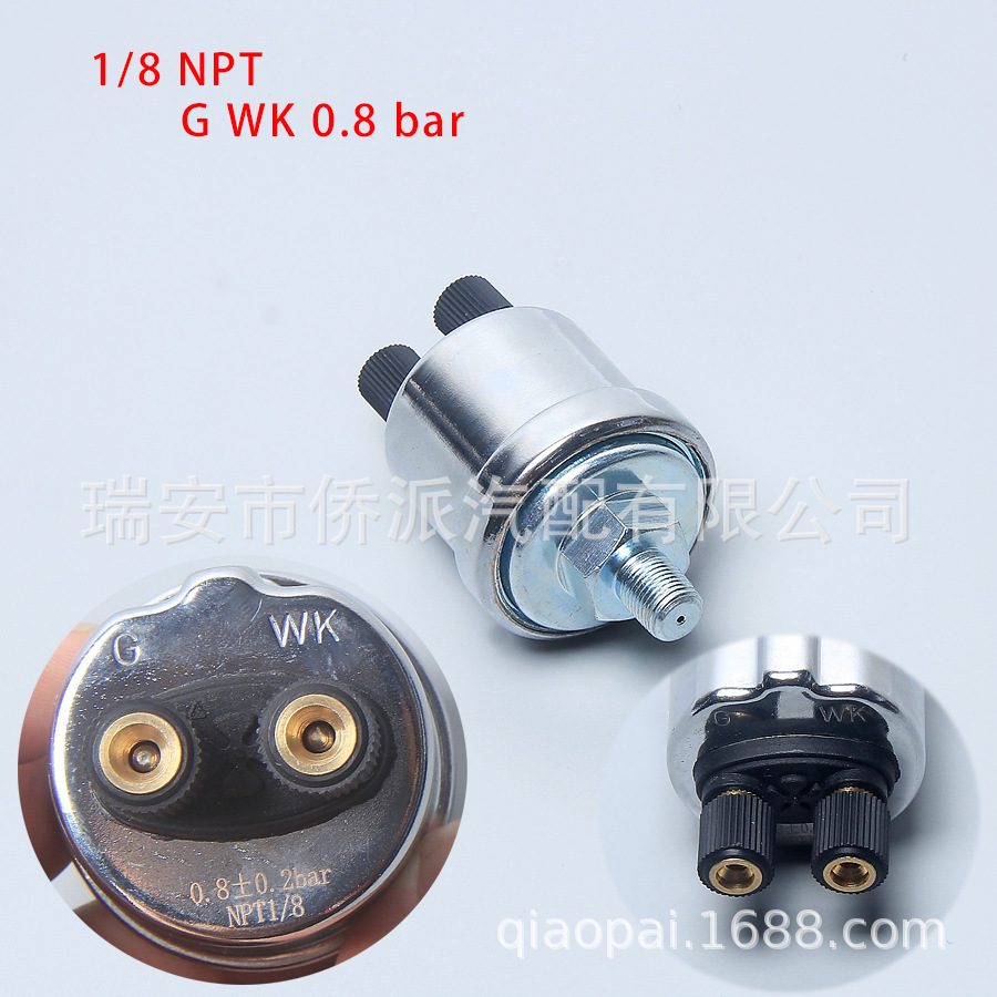 Aplicable Weichai Cummins Piezas del motor diesel Sensor de presión de aceite VDO 1/8 1/4NPT