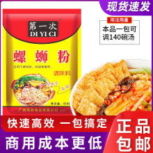 ��һ����·���{ζ���Lζ�{������������ζ���_�Ҝ��ϵ���