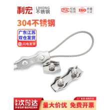 304���P�䓽z�K�ΊA�p�A�����i�ۆο��p���̶����^M2M4M5M10mm