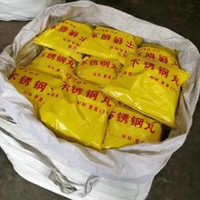 ���P��� ���ٱ�����P 0.2mm-3.0mmҎ���� ����/䓽Y����ɰ