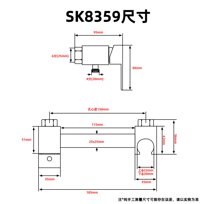 304 stainless steel shower faucet with cold and hot water, spray gun, multi-functional shower head, and concealed mixing valve undefined
