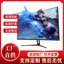 S2732Xo߅@ʾ2k늸@ʾ144hzֱ165hz