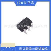 AO6601ԭװ��Ʒ����Ԫ�����䵥оƬһվʽ����IC��ǰ����ѯ