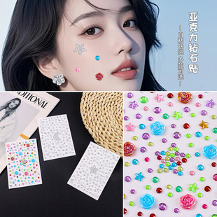 �羳Ę���b���N������� ��ʯ�N����ͯ��̨�۲���N������ճ�N