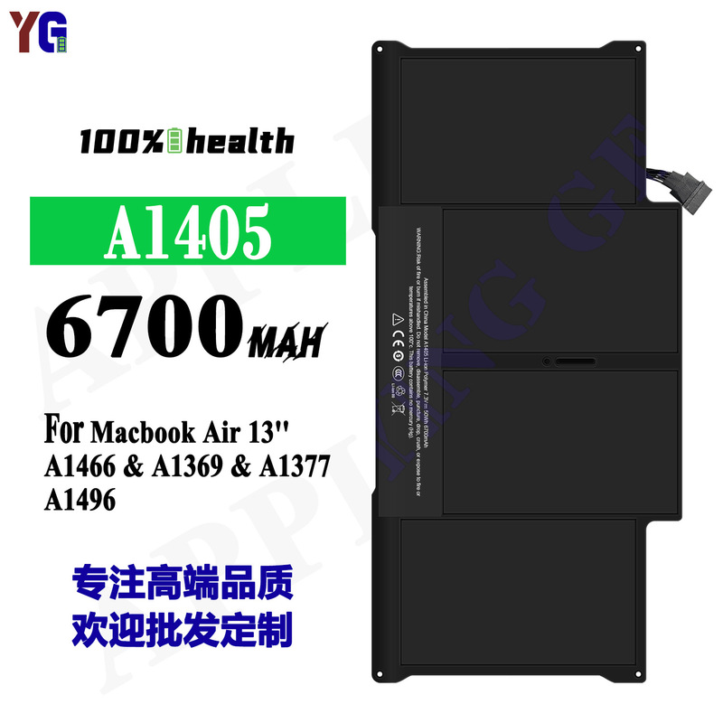 For Apple Notebook Battery Macbook Air 13 ''/A1466/A1369/A1377/A1496