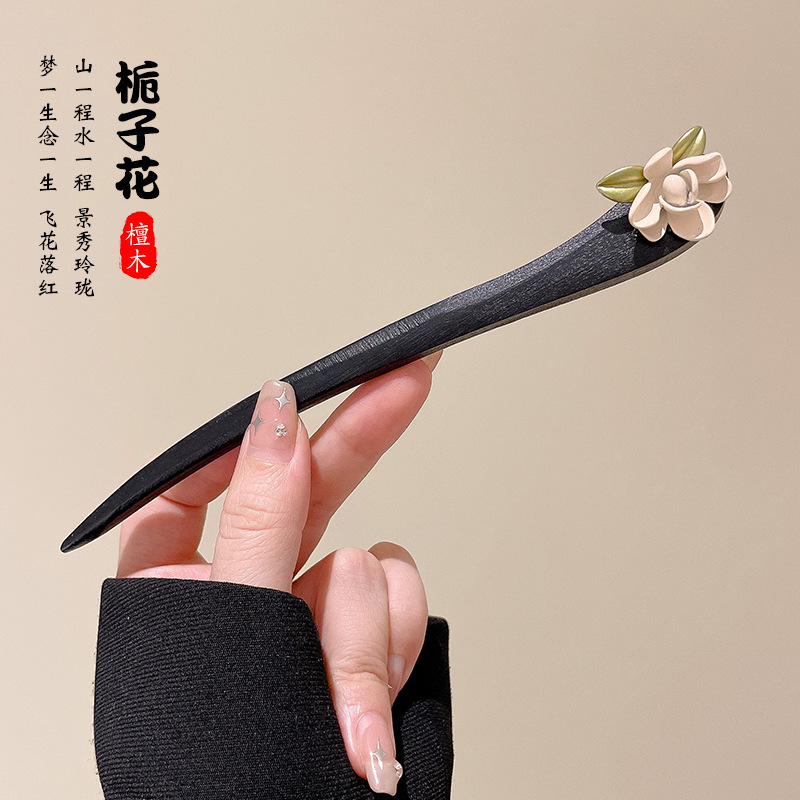 Estilo nacional nuevo estilo chino horquilla estilo antiguo sentido de alto nivel femenino 2025 nuevo estilo horquilla borla temperamento escalón horquilla tocado