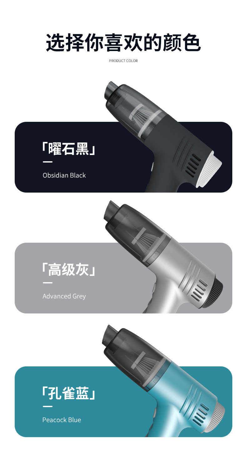 Wireless Car Vacuum Cleaner USB Charging Handheld Car Supplies Portable Small Home High Power Vacuum Cleaner