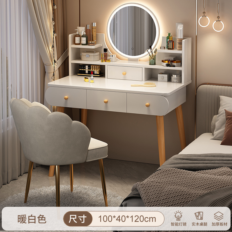 Comodador de dormitorio simple mesa de maquillaje mesa de maquillaje pequeña casa de alquiler 2025 nueva mesa de lujo pequeño comodador
