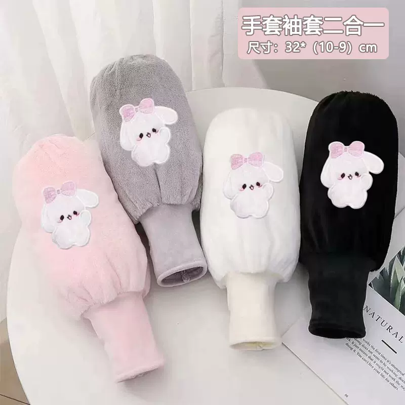 秋冬新款儿童袖套手套二合一套袖小孩防脏学生写字袖筒长批发分销