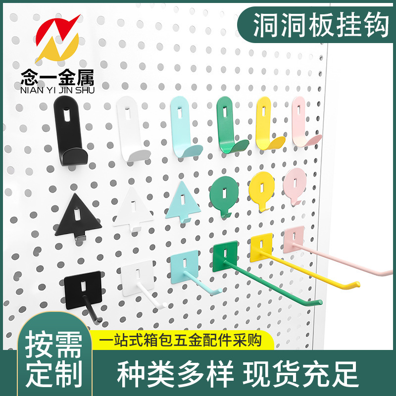 Pegboard Accessories Hooks, Various Styles, Universal Round Hole Hooks, No-Drill Storage DIY Wall Triangle Hooks for Study Room Pegboard Accessories Hooks, Various Styles, Universal Round Hole Hooks, No-Drill Storage DIY Wall Triangle Hooks for Study Room