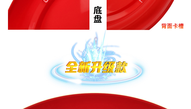 小鸡自动饮水器