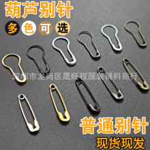 ͨ�Äeᘽ����~�F�eᘺ��J��ᘱ��U�e�С�eᘷ��b����ᘏS�����l