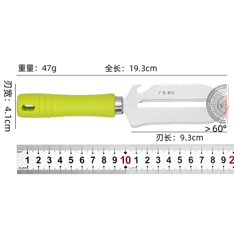 Pelador y cuchillo de frutas de acero inoxidable con mango de colores herramienta de cocina multifuncional para uso doméstico