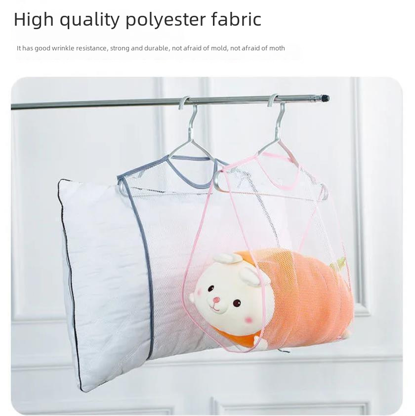 Dry pillow rack cushion drying bag washing net fixed drying pillow rack clothes drying rack outdoor drying rack hanging bag hanging rack