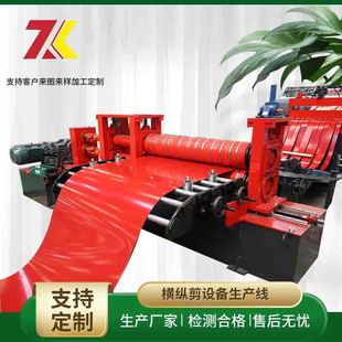 �ԄӲ�䓾�M�v���O�����a�����������߷ָ���ˮ���FƤ���÷֗l�C