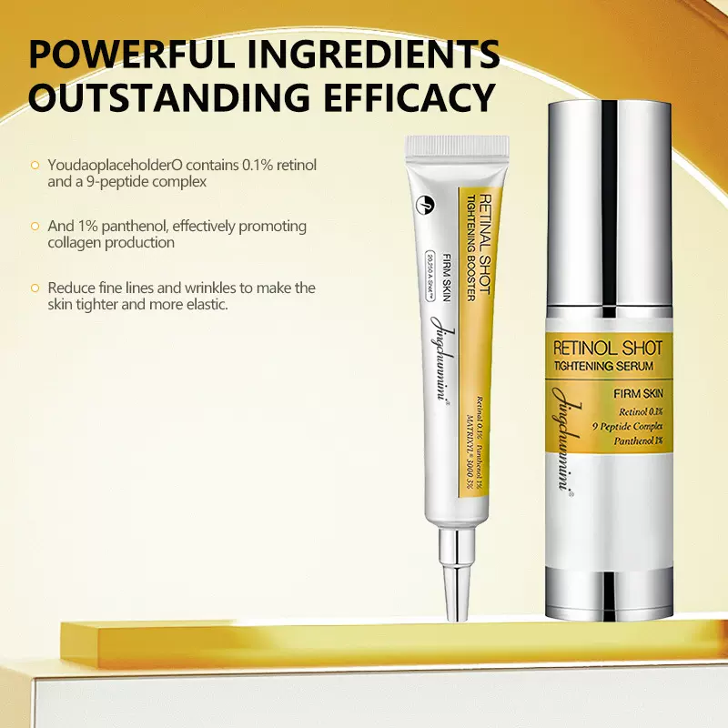 跨境视黄醇眼霜Retinol Eye Cream紧致温和补水视黄醇紧致精华液