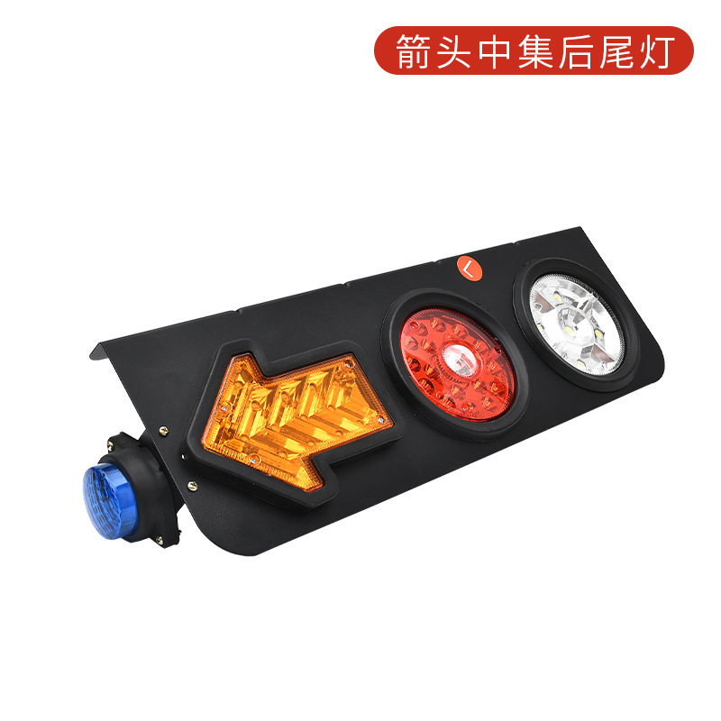 Luz de dirección de camión flecha central luz trasera luz lateral LED luz de freno impermeable luz trasera electrónica de automóvil