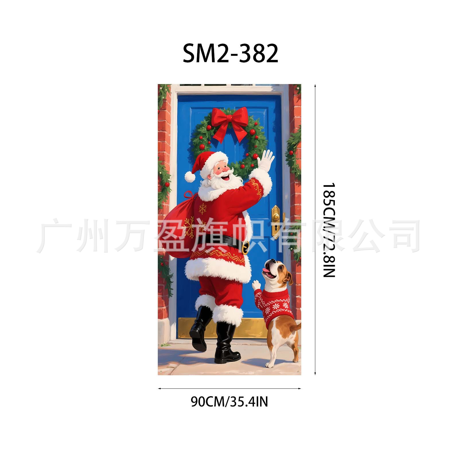 Cortina Decorativa para Puerta de Navidad de Poliéster para Navidad y Exteriores image 164