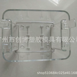 塑胶外壳;ABS;日用橡胶