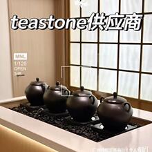��ʽ���^���̿����踪�͸ߜ؟�ˮ����ՠt��踪̿��teastone