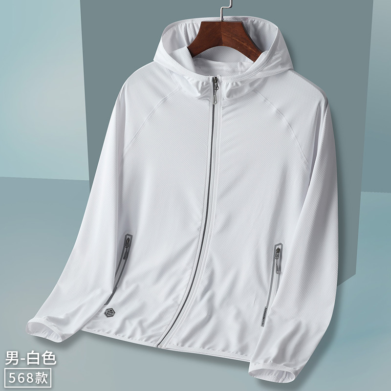 厂家直供男外套夏季防紫外线透气薄款皮肤衣情侣款可制定任意LOGO