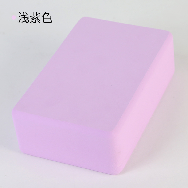 보라색-200g 요가 브릭