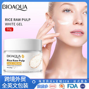 ���N�p�y����ԭ�{��˪ �aˮ���������Ȼ��y����o�wƷ���l����