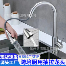 ���P䓏N�ó������^�f�����D���^�羳�������l�N��ˮ�����ˮ���^