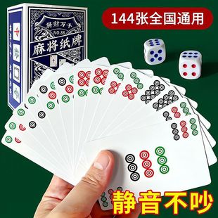 錢錢Ƽкb錢ƼӺ錢Sһl