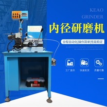 专业生产冲子研磨机 小型外圆磨床AK-01SP 滚磨机 两节机段差机