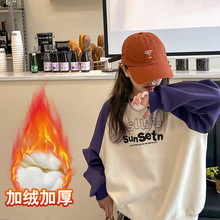 女童加绒卫衣秋冬2025新款女宝宝一体绒上衣冬季加厚儿童冬装中童