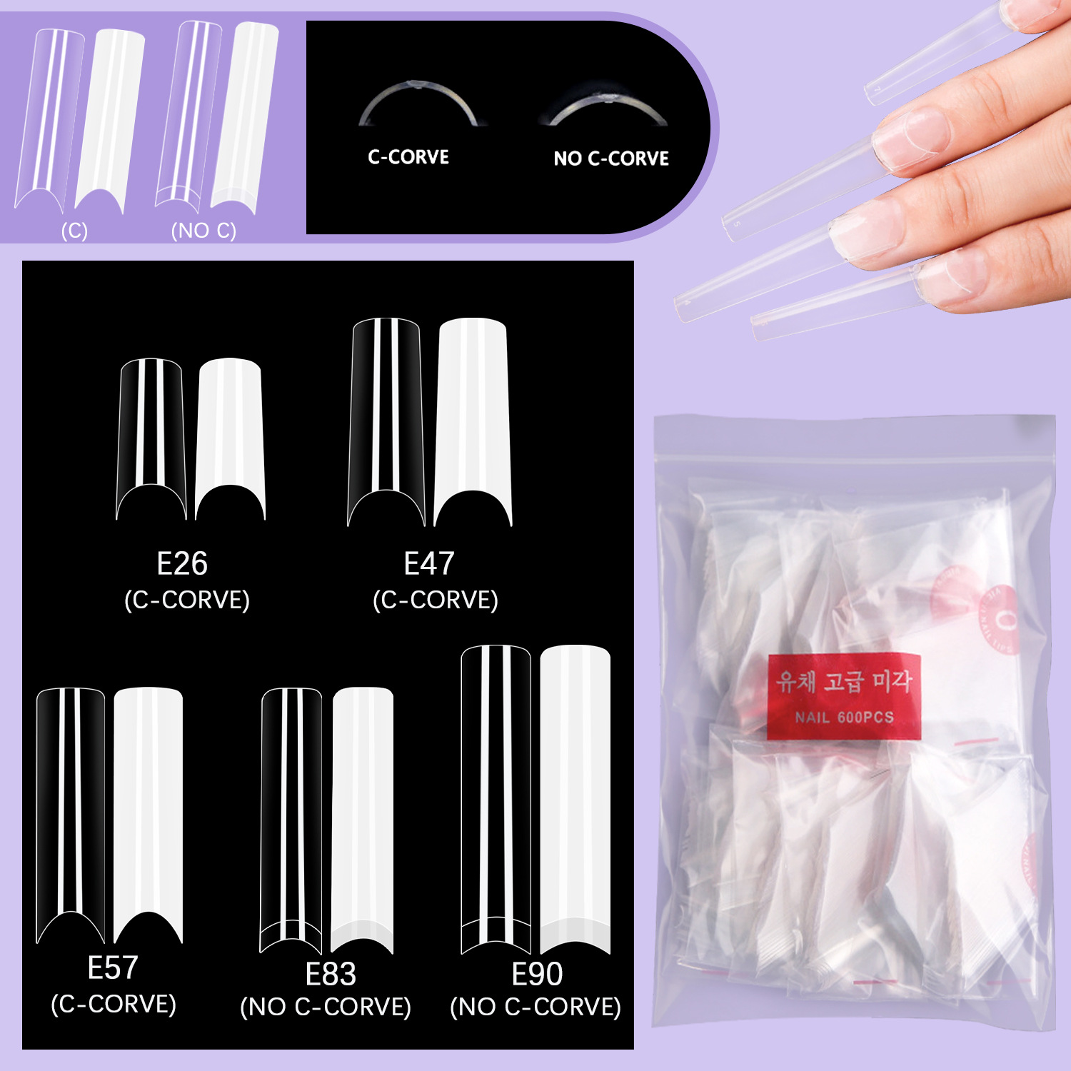 Uñas de manicura transfronterizas 500 piezas uñas postizas transparentes parches de uñas de tubo de agua en bolsas listos para la venta directa de fábrica estilo normcore