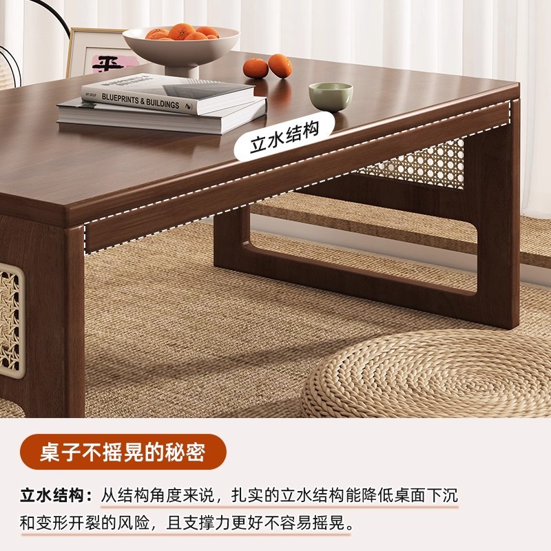 Mesa de té de madera sólida, mesa de té de balcón, mesa de té de nuevo estilo chino de caña, mesa de cang, mesa de tatami para el dormitorio, mesa baja para el hogar.
