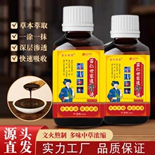 ��������͸��Һ��ʹ���F�i�������P���ܽ����ؔ����N���һ�����l