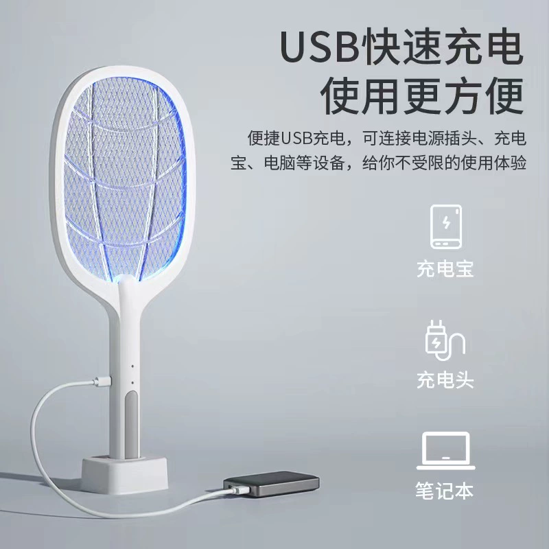 Электрический уничтожитель комаров, отпугиватель с USB-зарядкой для дома, ловушка для комаров, три в одном, прямые поставки с завода, подарок на день рождения